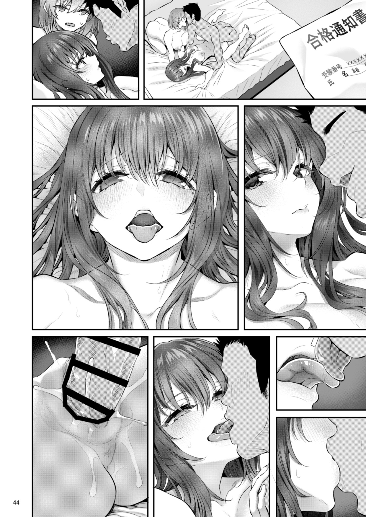 Hentai Manga Comic-Sleeping Beauty-Read-45